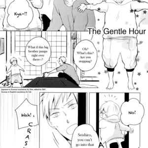 [ICHIKAWA Ichi] Tenjou no Shita ni Koi [Eng] {Lilys Translation} – Gay Manga sex 202