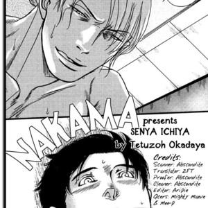 [Okadaya Tetuzoh] Senya Ichiya – Shitone no Himegoto [Eng] – Gay Manga sex 6