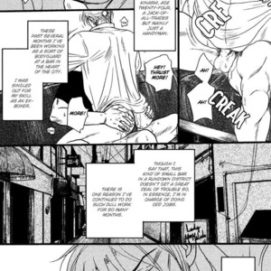 [Okadaya Tetuzoh] Senya Ichiya – Shitone no Himegoto [Eng] – Gay Manga sex 11