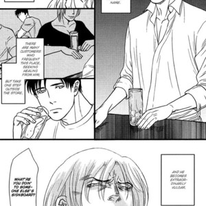 [Okadaya Tetuzoh] Senya Ichiya – Shitone no Himegoto [Eng] – Gay Manga sex 12