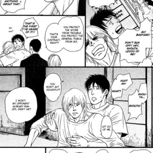 [Okadaya Tetuzoh] Senya Ichiya – Shitone no Himegoto [Eng] – Gay Manga sex 14