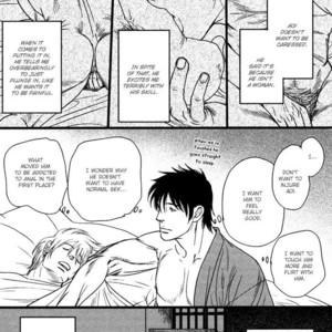 [Okadaya Tetuzoh] Senya Ichiya – Shitone no Himegoto [Eng] – Gay Manga sex 38