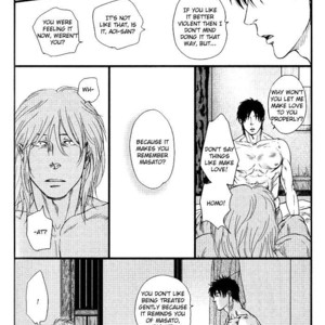 [Okadaya Tetuzoh] Senya Ichiya – Shitone no Himegoto [Eng] – Gay Manga sex 85