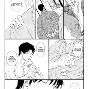 [Okadaya Tetuzoh] Senya Ichiya – Shitone no Himegoto [Eng] – Gay Manga sex 100