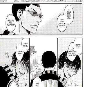 [Wee wee wee! (Takatsuki Kuro)] NO TITLE – Yowamushi Pedal dj [ENG] – Gay Manga thumbnail 001