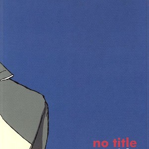 [Wee wee wee! (Takatsuki Kuro)] NO TITLE – Yowamushi Pedal dj [ENG] – Gay Manga sex 7