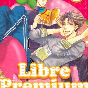 Libre Premium 2011 [Eng] – Gay Manga sex 2