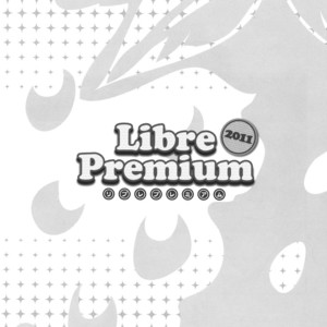 Libre Premium 2011 [Eng] – Gay Manga sex 4