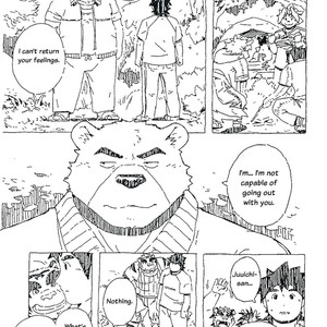 [Dragon Heart (gamma)] Bubblegum Bear – Morenatsu dj [Eng] – Gay Manga sex 2