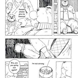 [Dragon Heart (gamma)] Bubblegum Bear – Morenatsu dj [Eng] – Gay Manga sex 5