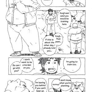 [Dragon Heart (gamma)] Bubblegum Bear – Morenatsu dj [Eng] – Gay Manga sex 6