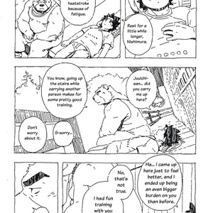 [Dragon Heart (gamma)] Bubblegum Bear – Morenatsu dj [Eng] – Gay Manga sex 11