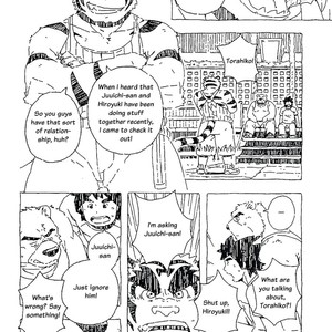 [Dragon Heart (gamma)] Bubblegum Bear – Morenatsu dj [Eng] – Gay Manga sex 13
