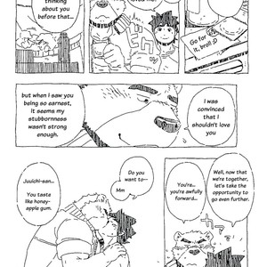[Dragon Heart (gamma)] Bubblegum Bear – Morenatsu dj [Eng] – Gay Manga sex 15