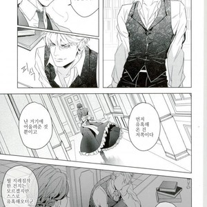 [tkciao/ Takashi] Kikonoikioi – Jojo dj [kr] – Gay Manga sex 4