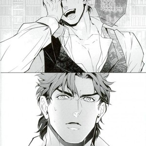 [tkciao/ Takashi] Kikonoikioi – Jojo dj [kr] – Gay Manga sex 31