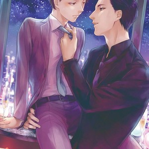 [Mizuhara Zakuro] Namae mo Shiranai Machiawase [kr] – Gay Manga sex 3