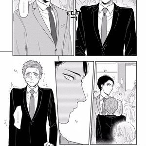 [Mizuhara Zakuro] Namae mo Shiranai Machiawase [kr] – Gay Manga sex 15