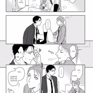 [Mizuhara Zakuro] Namae mo Shiranai Machiawase [kr] – Gay Manga sex 32