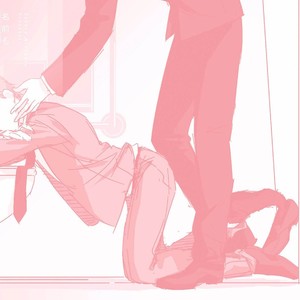 [Mizuhara Zakuro] Namae mo Shiranai Machiawase [kr] – Gay Manga sex 81