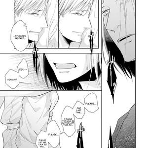 [Tomochi] Doronuma – Because I Love You [Eng] – Gay Manga sex 18