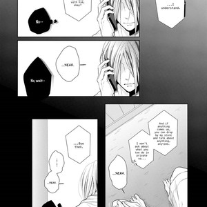 [Tomochi] Doronuma – Because I Love You [Eng] – Gay Manga sex 23
