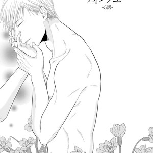 [Tomochi] Doronuma – Because I Love You [Eng] – Gay Manga sex 28