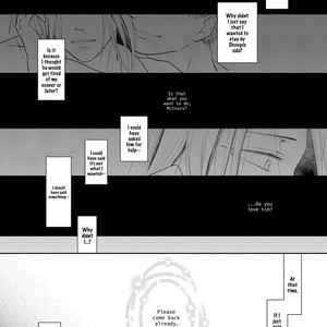[Tomochi] Doronuma – Because I Love You [Eng] – Gay Manga sex 64