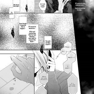 [Tomochi] Doronuma – Because I Love You [Eng] – Gay Manga sex 101