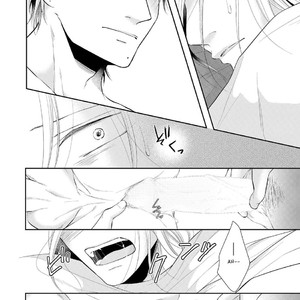 [Tomochi] Doronuma – Because I Love You [Eng] – Gay Manga sex 158