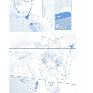 [Tomochi] Doronuma – Because I Love You [Eng] – Gay Manga sex 176
