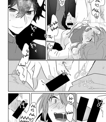 [Ifam] Honyarara Palace – Persona 5 dj [Eng] – Gay Manga sex 11