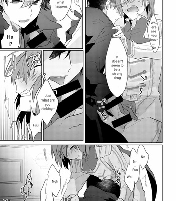 [Ifam] Honyarara Palace – Persona 5 dj [Eng] – Gay Manga sex 8
