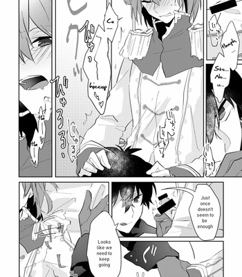 [Ifam] Honyarara Palace – Persona 5 dj [Eng] – Gay Manga sex 9