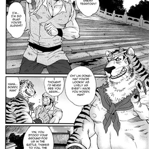 [Masamune Kokichi (Matsuzaki Tsukasa, Yamada Sansuke)] Onedari Wanwan Oshioki Nyannyan 3 [Eng] – Gay Manga sex 3