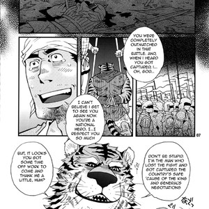 [Masamune Kokichi (Matsuzaki Tsukasa, Yamada Sansuke)] Onedari Wanwan Oshioki Nyannyan 3 [Eng] – Gay Manga sex 4
