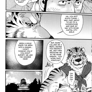 [Masamune Kokichi (Matsuzaki Tsukasa, Yamada Sansuke)] Onedari Wanwan Oshioki Nyannyan 3 [Eng] – Gay Manga sex 5