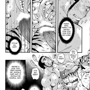 [Masamune Kokichi (Matsuzaki Tsukasa, Yamada Sansuke)] Onedari Wanwan Oshioki Nyannyan 3 [Eng] – Gay Manga sex 9