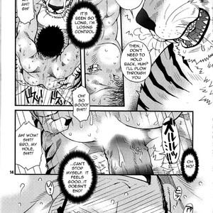 [Masamune Kokichi (Matsuzaki Tsukasa, Yamada Sansuke)] Onedari Wanwan Oshioki Nyannyan 3 [Eng] – Gay Manga sex 10