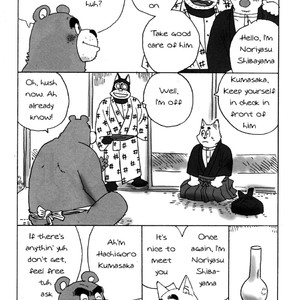 [Masamune Kokichi (Matsuzaki Tsukasa, Yamada Sansuke)] Onedari Wanwan Oshioki Nyannyan 3 [Eng] – Gay Manga sex 19