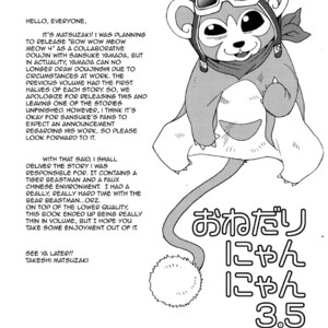 [Masamune Kokichi (Matsuzaki Tsukasa, Yamada Sansuke)] Onedari Wanwan Oshioki Nyannyan 3.5 [Eng] – Gay Manga sex 2