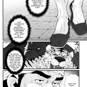 [Masamune Kokichi (Matsuzaki Tsukasa, Yamada Sansuke)] Onedari Wanwan Oshioki Nyannyan 3.5 [Eng] – Gay Manga sex 3