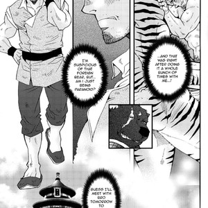 [Masamune Kokichi (Matsuzaki Tsukasa, Yamada Sansuke)] Onedari Wanwan Oshioki Nyannyan 3.5 [Eng] – Gay Manga sex 4