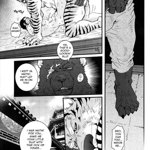 [Masamune Kokichi (Matsuzaki Tsukasa, Yamada Sansuke)] Onedari Wanwan Oshioki Nyannyan 3.5 [Eng] – Gay Manga sex 10