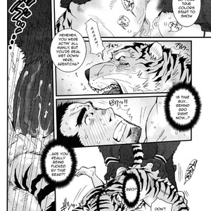 [Masamune Kokichi (Matsuzaki Tsukasa, Yamada Sansuke)] Onedari Wanwan Oshioki Nyannyan 3.5 [Eng] – Gay Manga sex 11
