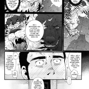 [Masamune Kokichi (Matsuzaki Tsukasa, Yamada Sansuke)] Onedari Wanwan Oshioki Nyannyan 3.5 [Eng] – Gay Manga sex 13