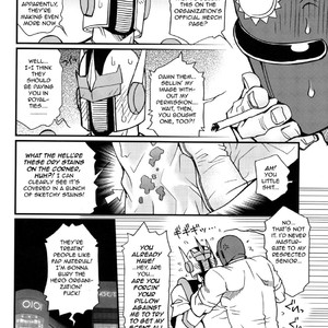 [Masamune Kokichi (Matsuzaki Tsukasa, Yamada Sansuke)] Onedari Wanwan Oshioki Nyannyan 3.5 [Eng] – Gay Manga sex 17