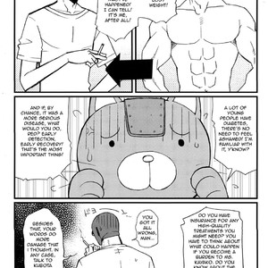 [Masamune Kokichi (Matsuzaki Tsukasa, Yamada Sansuke)] Onedari Wanwan Oshioki Nyannyan 3.5 [Eng] – Gay Manga sex 19