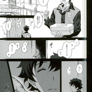Leo-kun ga mama ni – Kekkai Sensen dj [JP] – Gay Manga sex 2