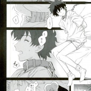 Leo-kun ga mama ni – Kekkai Sensen dj [JP] – Gay Manga sex 3